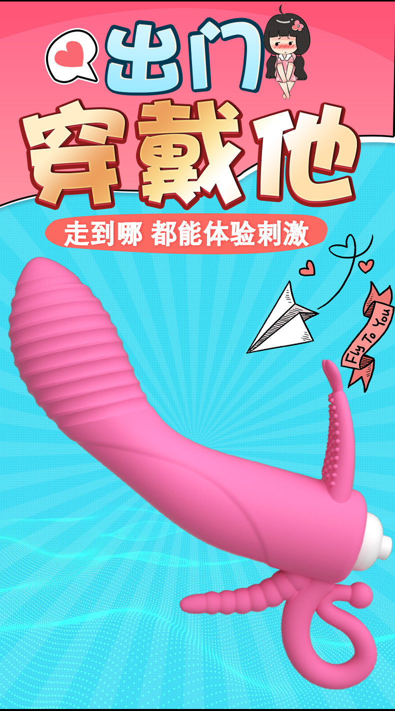 Jade Rabbit G-Spot Vibrator, Purple TPE Rabbit Massager for Women — detail image 3