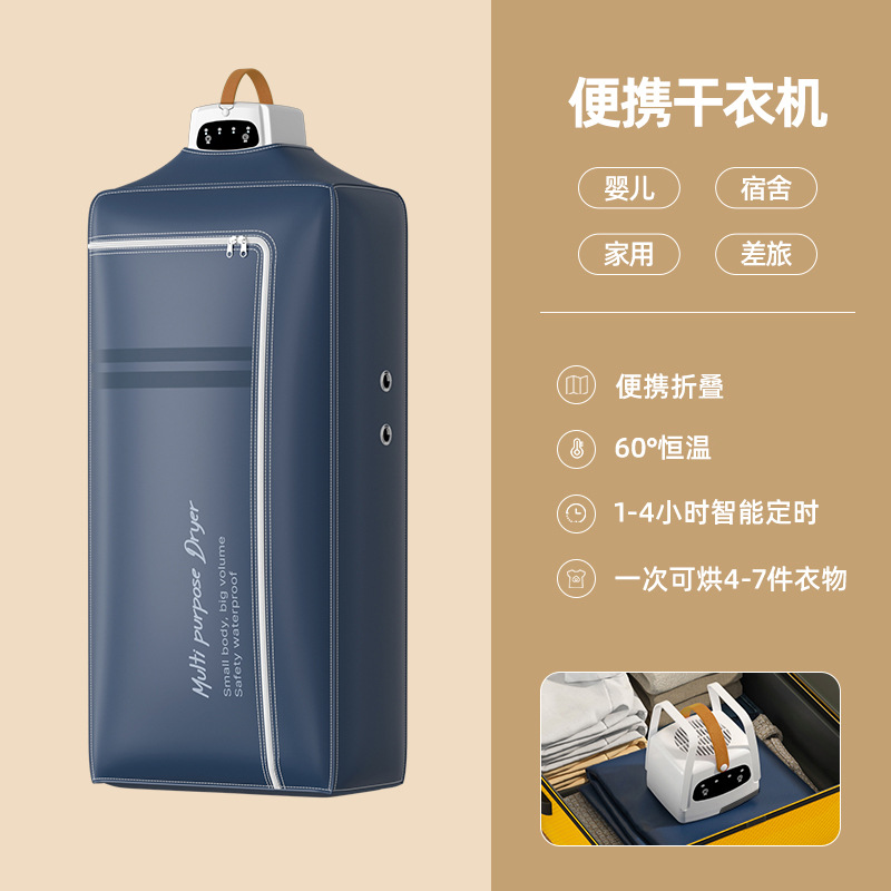 진한 파란색 [국가 표준]