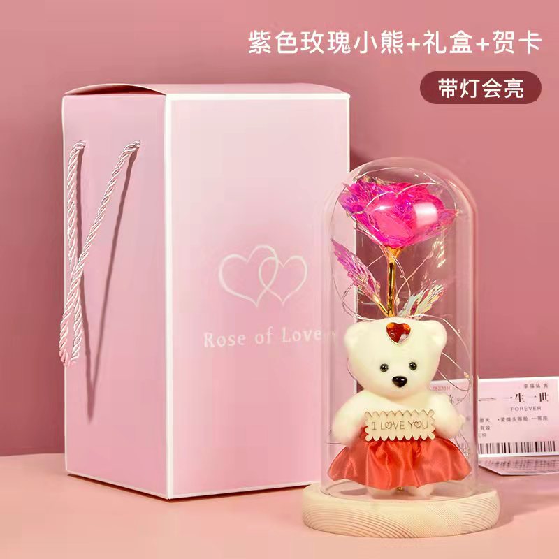 Flores de lámpara de oro, flores de lámpara de oro, flores de San Valentín, regalos mutuos, regalos para ocasiones festivas.