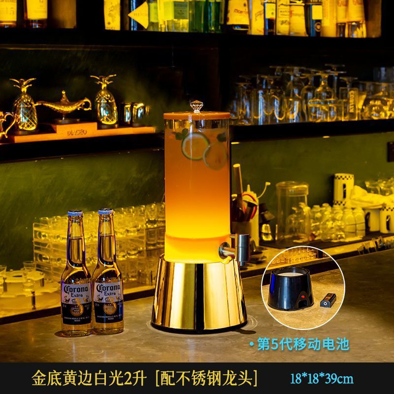 2리터 금색 배경 노란색 가장자리 흰색 조명 스테인레스 스틸 수도꼭지