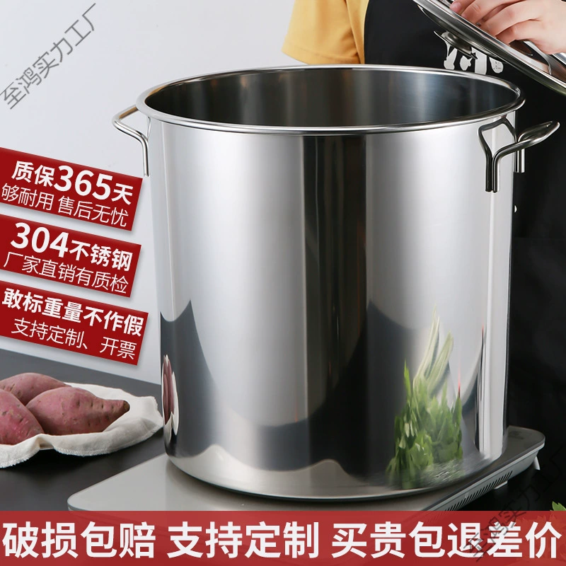 304 бочки из нержавеющей стали ведра Коммерческие бочки для супа Бочки для приготовления воды Бытовая кастрюля