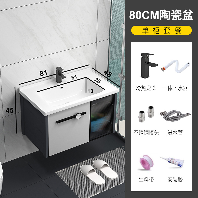 Nuevo inteligente baño espejo gabinete baño lavabo integrado lavabo baño cerámica baño traje combinación