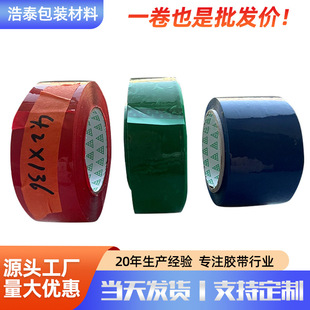 ��ӡ�ּ�LOGO��̌��÷����z���ӌ�����z��������f��������z��