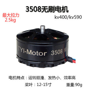 TYI 3508�oˢ늙C�R�_�Pʽ��ģ���S���������ğo�˙Cֲ���C���