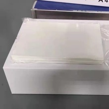 防静电 无尘打印纸 打印纸无尘洁净室净化纸 无尘车间专用纸