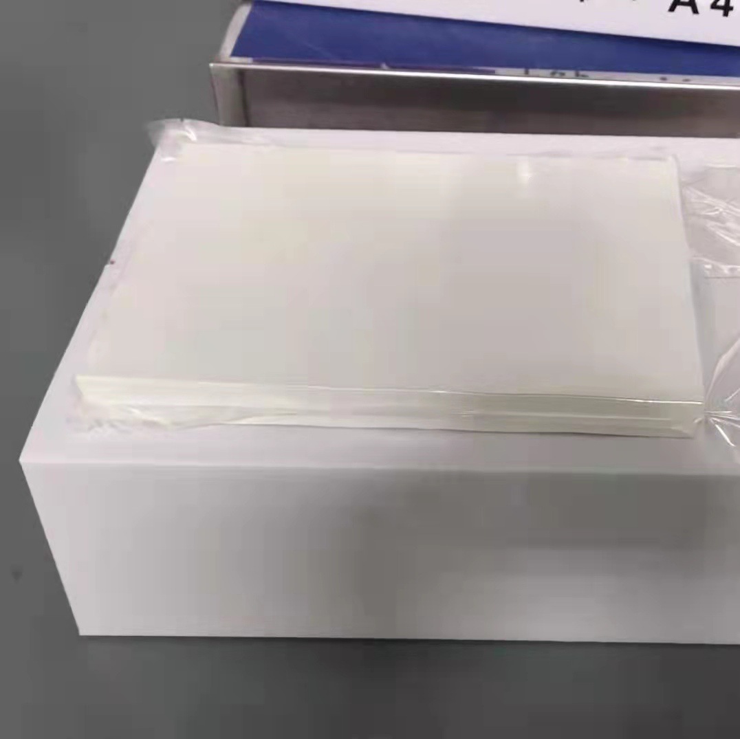 防静电 无尘打印纸 打印纸无尘洁净室净化纸 无尘车间专用纸