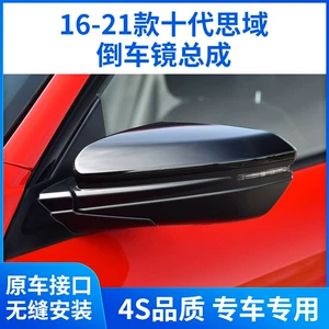 Honda 10-cu nəsil Civic 16-21 modelləri üçün kameralı arxa görüntü güzgüsü yığımı