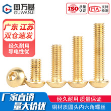 �S�~��A�^�������ݽzȫ�~Ģ���^��ᔱP�^�A�^��˨M3M4M5M6M8-M12