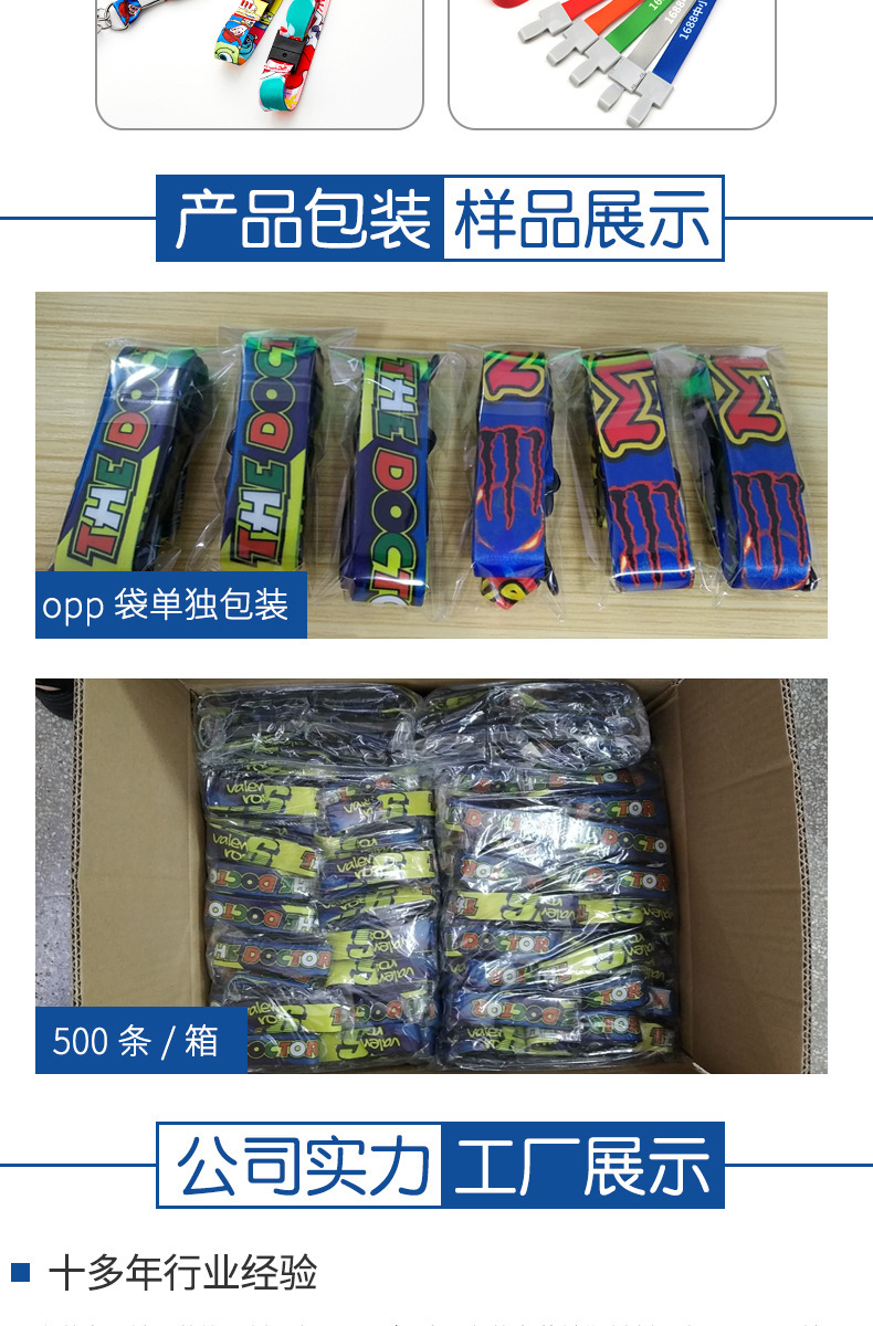 O1CN01bxtv5Z1QBeNPq6b5t_!!2215