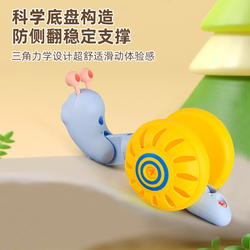 끈달팽이 [가방] 노란색