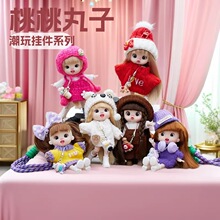 �������ӳ������z�����֙C����ɐ�Ů��ë����ż耳׿����նY��