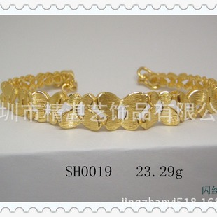 �S�����C��c�S�����C��c�S��������b��c�YƷ�錚�OӋ����