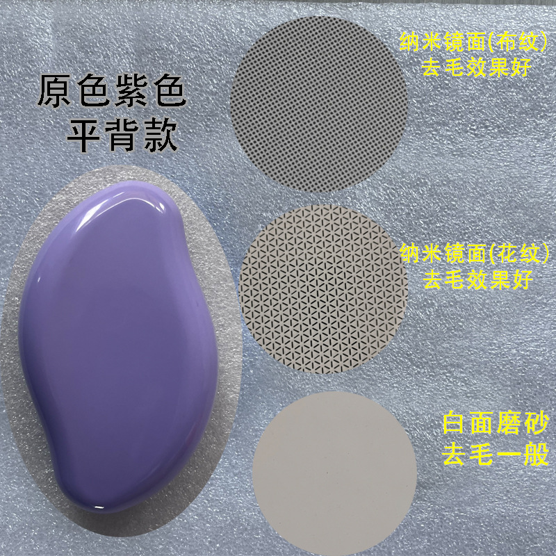 Removedor de pelo y exfoliante de vidrio, nuevo modelo transfronterizo, herramienta de belleza doméstica, depilación física image 29