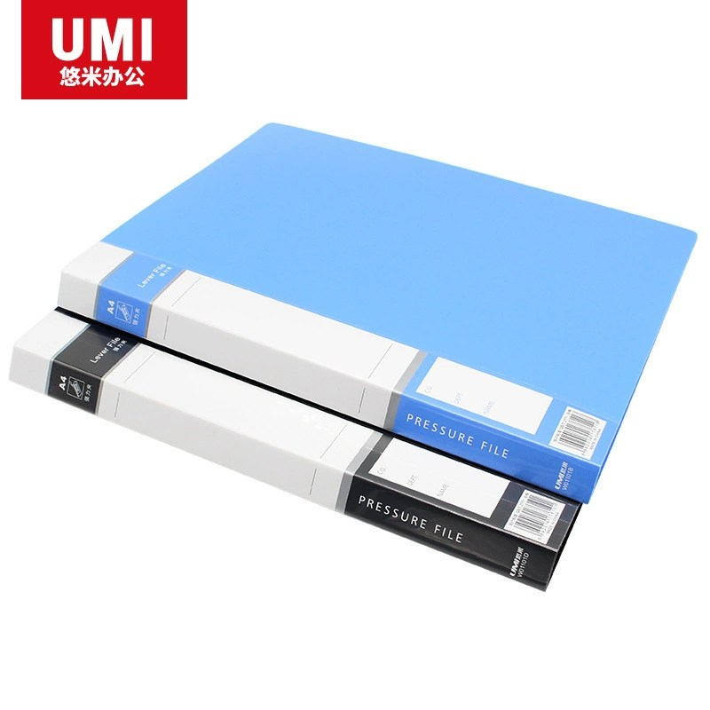 Долговечная папка-слой UMI Youmi W01104B/D, одинарная длинная ставка+держатель платы, 85 шелк толстая, папка черная синий