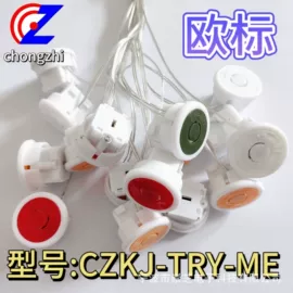 其他传感器;蜡烛灯;开关元件