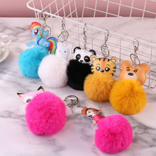 ����ɐ�PU�«H��ë��ͨ����ë�q��耳׿�diy�ֹ������֙CС���