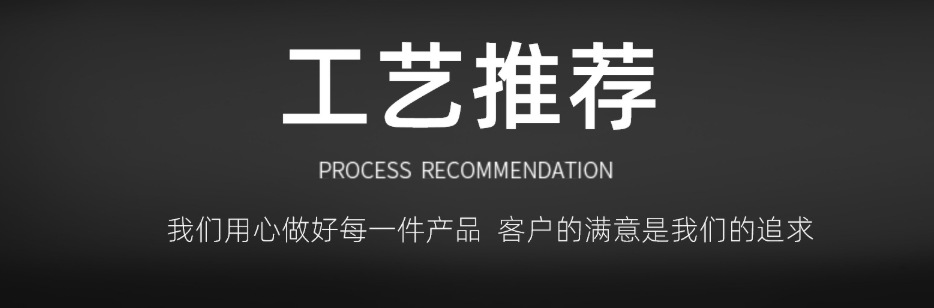 微信图片_20210131212717