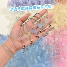 ��Ȼ��͸��؈��ʯ���J������ʯ�朒���������L����ʽ�ٴ��i���