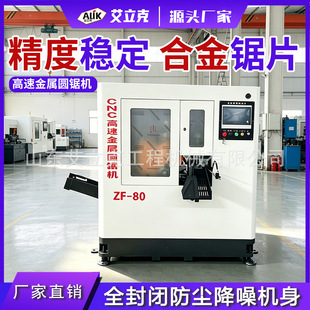 ���وA䏙C �A���Ͻ��ģ���ȫ�ԄӔ���䏴� ���ظ��ٽ��وA䏙C