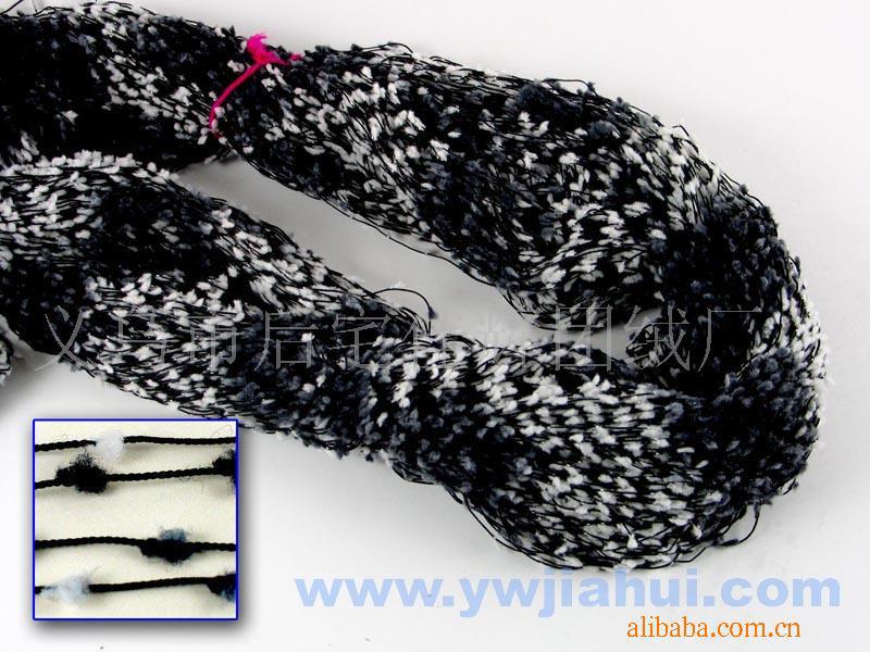 厂家供应 毛线批发 灯笼花式特种纱线