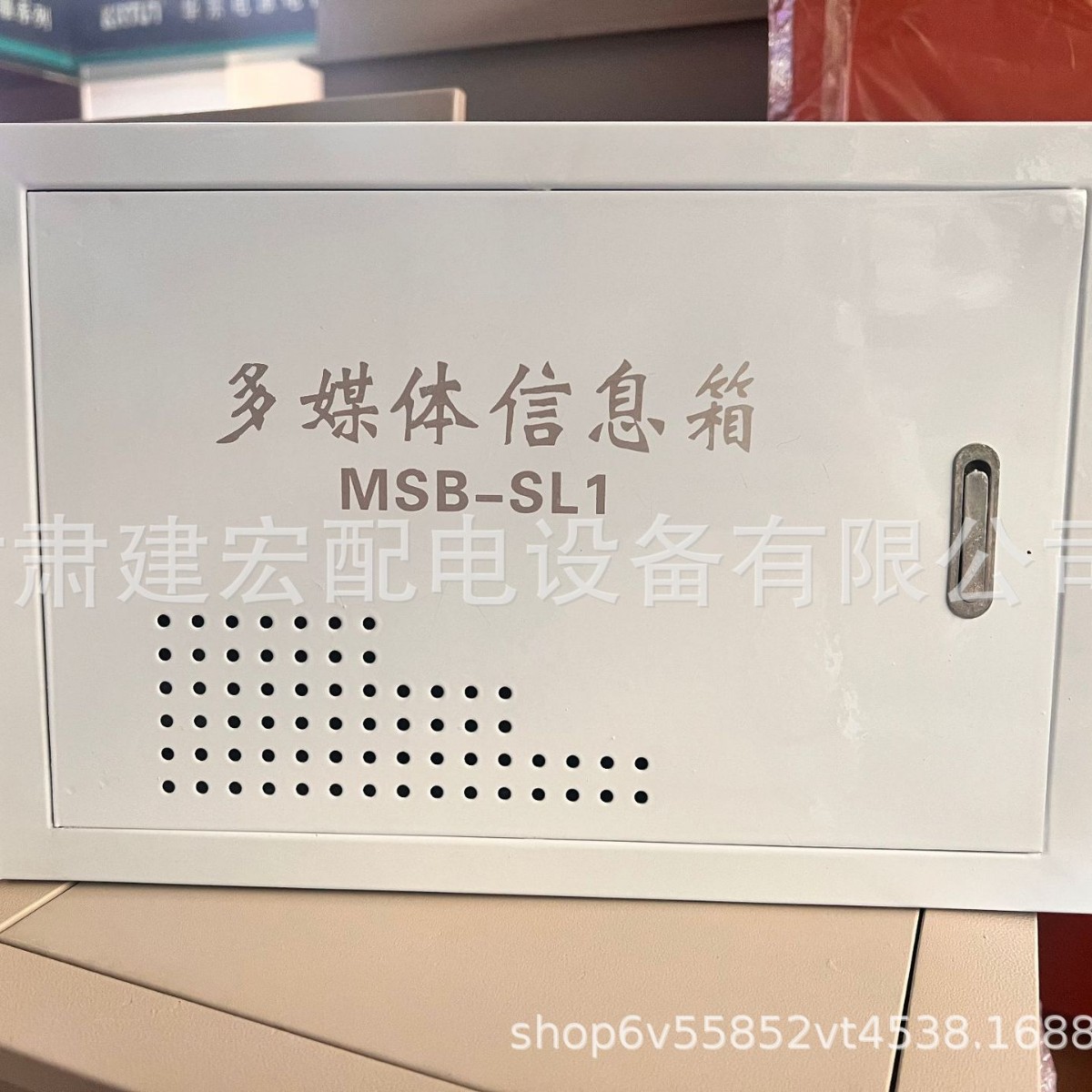 200*300多媒体信息箱 家装暗装配电箱 弱电箱 家用布线箱