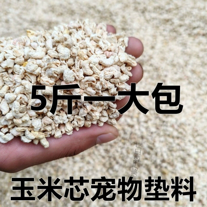 Летняя подстилка для хомяков, кукурузная початковая рутина, куриная ферментация, дезодорация, безпыльные куриные принадлежности, гранулы для всех сезонов