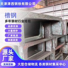 ��܈Q355B�ͺϽ���10#��\���˽��BĻ����U�Ͳ�䓏S�����l