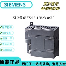 6ES7214-1BD23-0XB0  TCPU ģK  S7-200CN  ȫƷ F؛