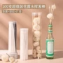 挥发干花挥发棒香氛