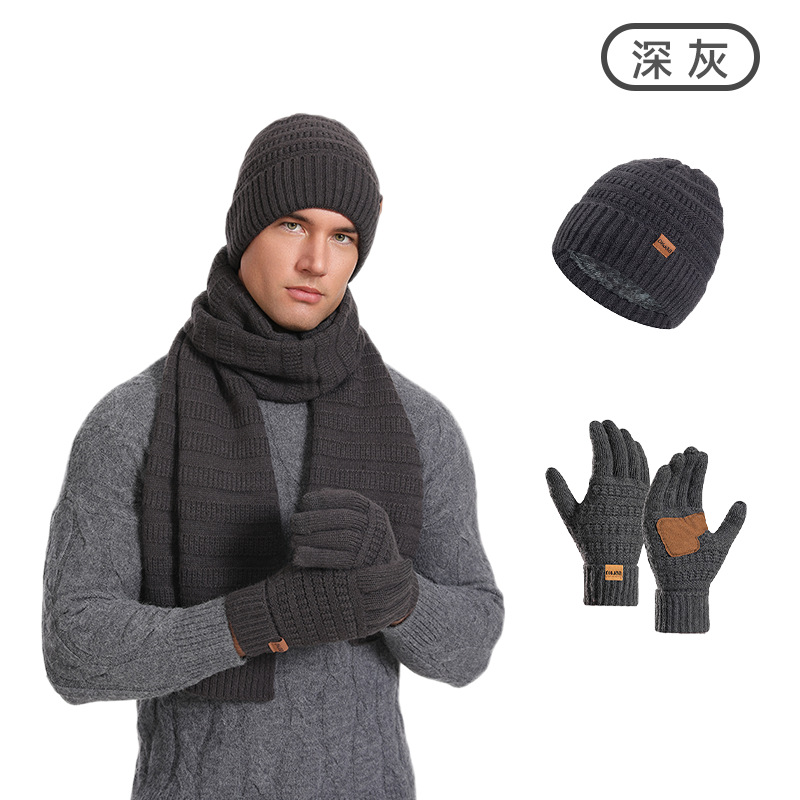 다크그레이+로고(모자+장갑)