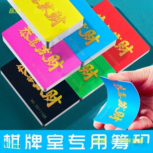 �錢�I�a��Ƭ�Ӻ�ĥɰ��ˮ��ĥ�o��ֵ�I�a�����Ҋʘ����𿨎�