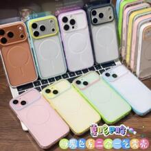 ���ն�Ͱ��ǹ�ɫ�m���O��17�֙C������һ��ҕ��iPhone16���o��15