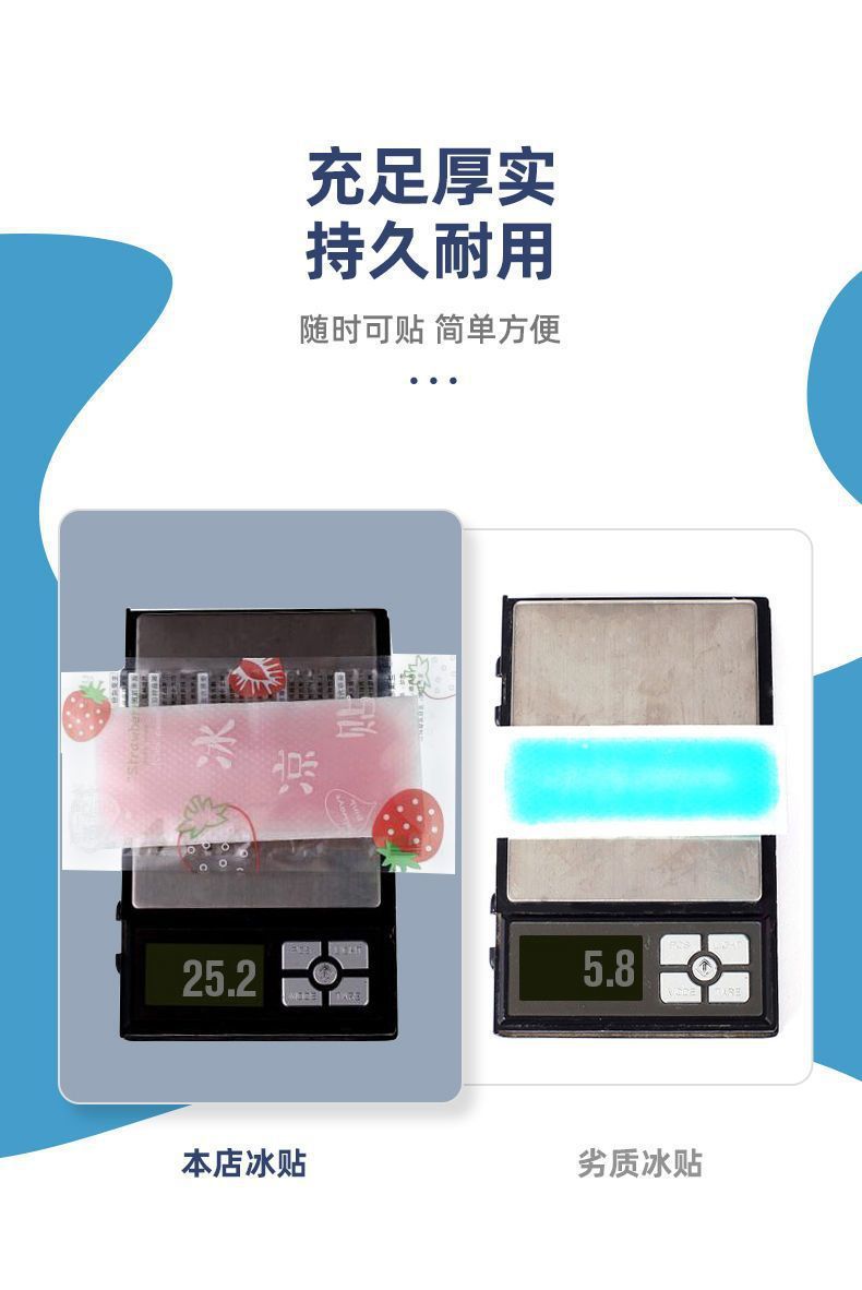 668b4ac7-38fc-481f-b642-3073dce2e7f9.jpe