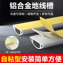 ���b�X�Ͻ��A���ξW���߉����澀�۽����߾��ړ���ճ�ذ�ܛ����