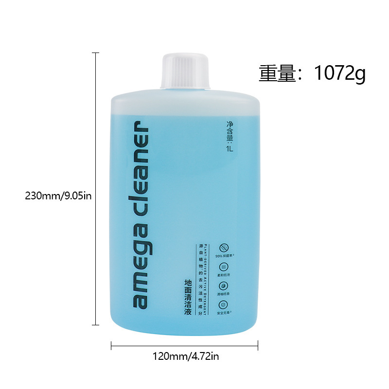 适配石头洗地机配件A10 PLUS/A20/A30 Pro滚刷过滤网清洁液|undefined