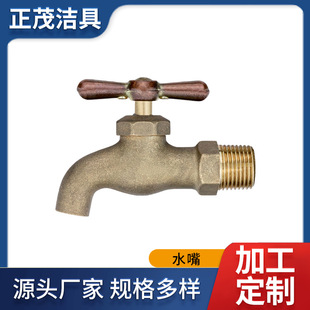 �羳���l�� ��ȫ�~���_ˮ����⻨�@ˮ���^ϴ�Cˮ��