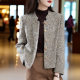 Small Fragrant Style Vertical Collar Short Coat Women's Spring and Autumn 2024 New Fashion Western Style Age-reducing Slim-fit Short Outer Top