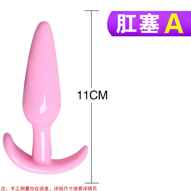 0eCA Задний вход Anal Plug Beads Женские взрослые секс-игрушки анальный мастурбатор страстные бусины SM альтернативный анальный зонд