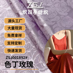 �羳õ����ɫ��õ���Ứ����z������˯���B��ȹ�R��ȹ�h������