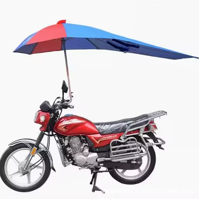 Elektromobil üçün ön şüşə çətiri (günlük), Motorcycle Umbrella, Sunshade, Rain