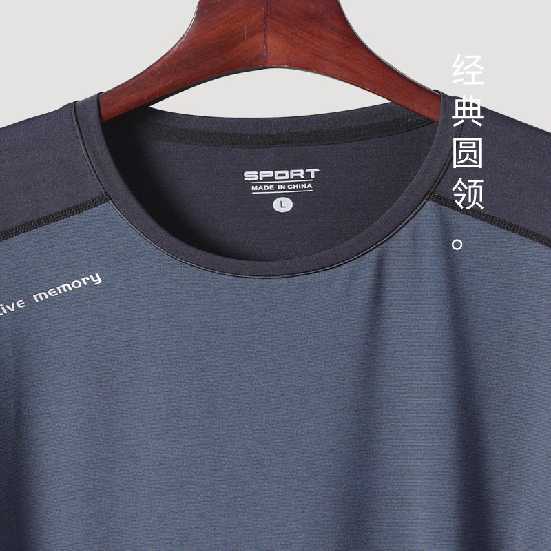 Camiseta deportiva de mangas largas para hombres secos rápidos sueltos de cuello redondo entrenamiento de tiro de baloncesto ropa de primavera chaqueta de fitness