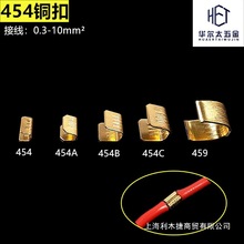 ������454늾��B����U���䉺�~�۱ǽӾ����ӽ��^0.3-10ƽ��������