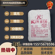 ʯۏSҹ մzT ˮz|1250 2000Ŀʯ