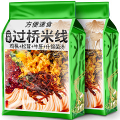 雲南の菌の小さい鍋の米の線の雲南の特産の鶏のモミの菌の牛の肝臓の菌の肉の味噌の新鮮な米の線の雲南の米の線のインスタント食品