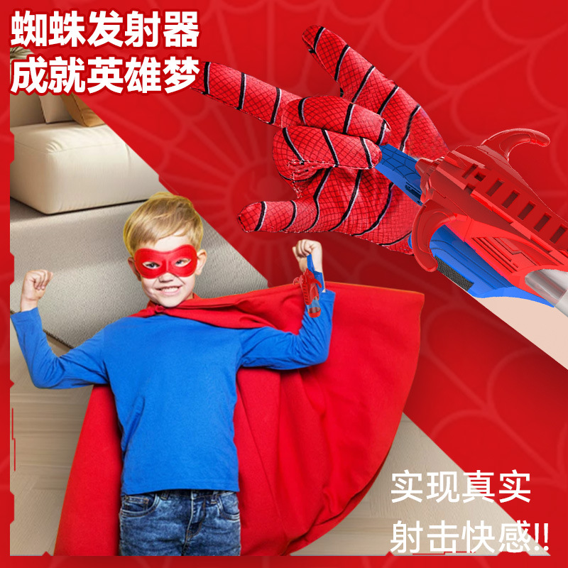Lanzamiento transfronterizo pistola de agua eléctrica Spider Hero negro sentido de la tecnología de los niños guantes de pistola de agua tipo pulsera al por mayor
