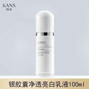 �n����͸������Һ100ml�y�z�����׵����̝������w����Ƹ���