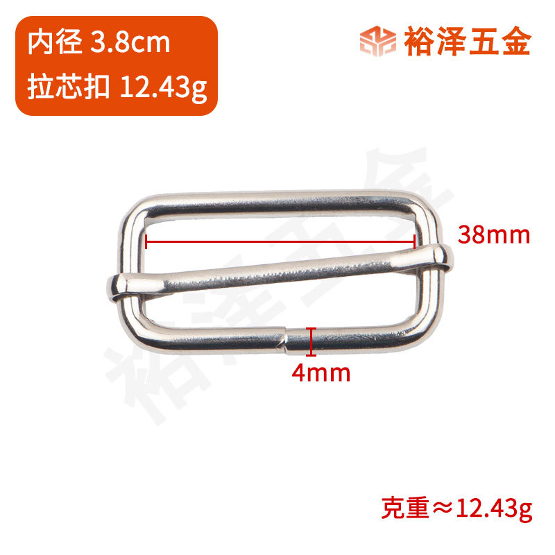 Accesorios de hardware de fábrica hebilla japonesa de metal hebilla de núcleo de cremallera equipaje accesorios de ropa correa de hombro hebilla de ajuste hebilla cuadrada de núcleo de tracción image 16