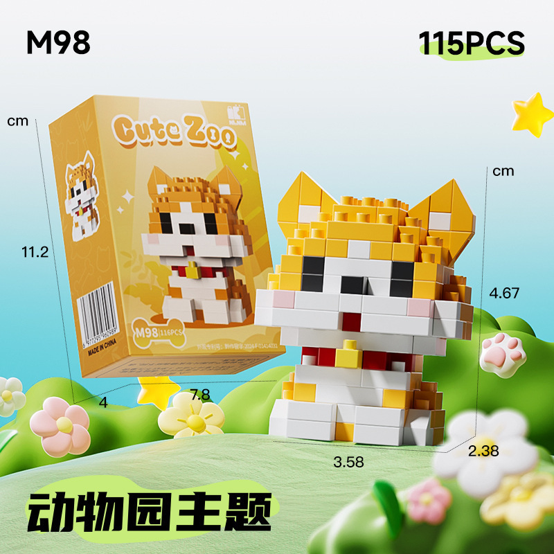Compatible con Legoland Animal Paradise, gato de dibujos animados, muñecos de perro, bloques de construcción, caja ciega, juguetes para niños, regalo del día de un niño