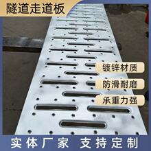 �߿����I�z��ƽ̨�����ߵ��������ˮ�_̤���m�ˮ��������|���b