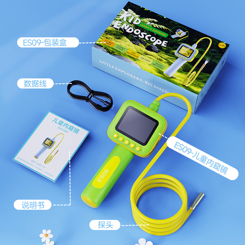 新品热销儿童内窥镜2.8寸高清屏幕手持儿童内窥镜户外探索摄像头